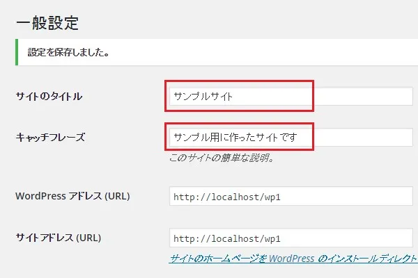 configuration01