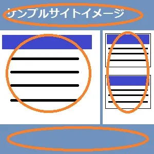 blog-image
