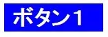 like-image-button01