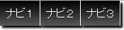 like-image-button04