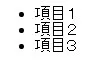 list