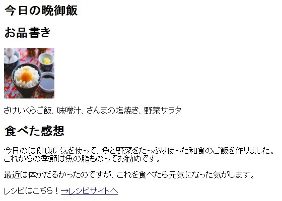 siteimg