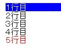 style-change-selector01