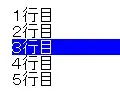 style-change-selector03