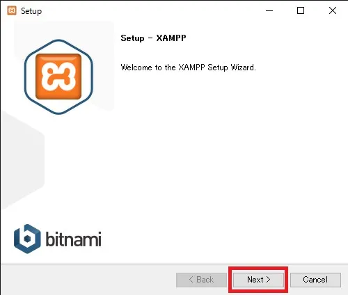 XAMPPのインストール