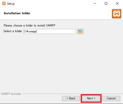 XAMPPのインストール