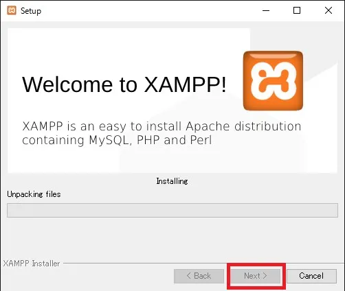 XAMPPのインストール