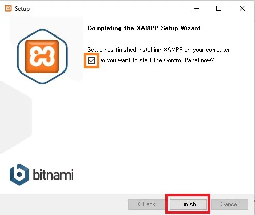 XAMPPのインストール