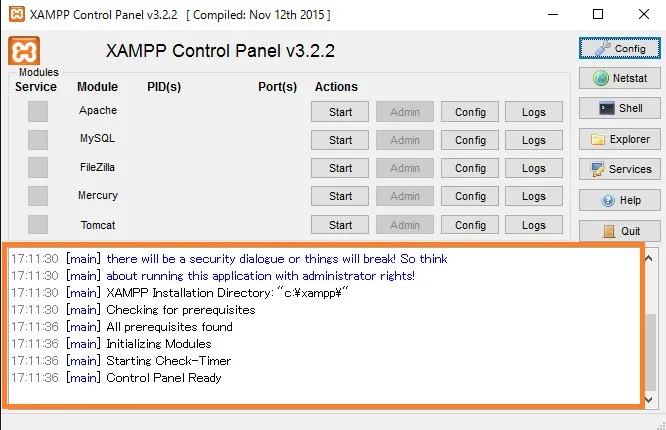 XAMPPのインストール