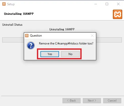 XAMPPの削除