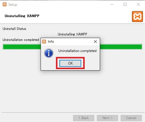 XAMPPの削除